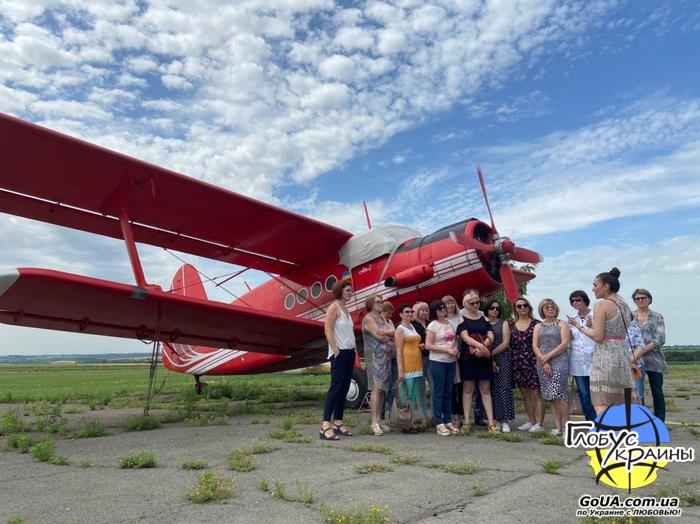 аэроклуб экскурсия самолеты фото в кабине пилота парашюты глобус украины ан-2